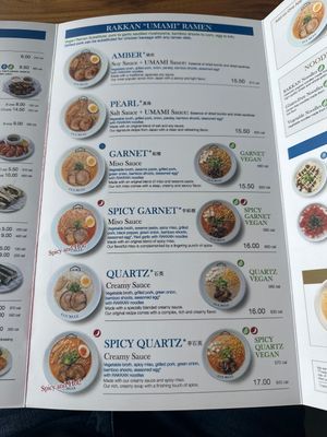   at Rakkan Ramen in Dallas