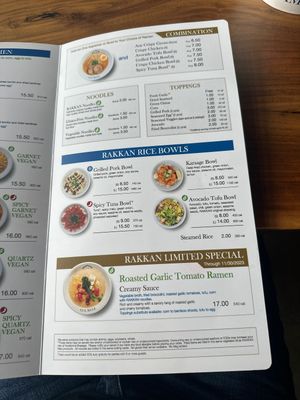   at Rakkan Ramen in Dallas