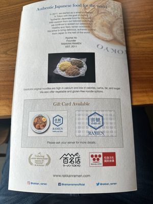   at Rakkan Ramen in Dallas