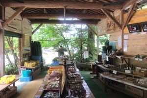  at Kakashi An in Takayama