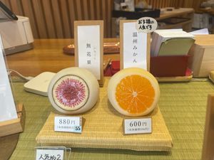  at Ben Zai Ten in Nara