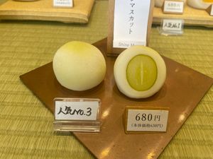  at Ben Zai Ten in Nara