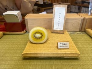  at Ben Zai Ten in Nara