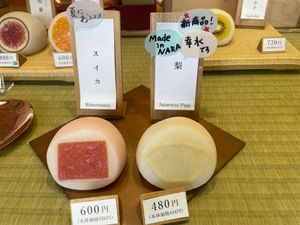  at Ben Zai Ten in Nara