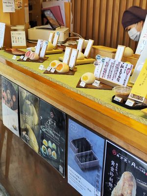 The storefront at Ben Zai Ten in Nara
