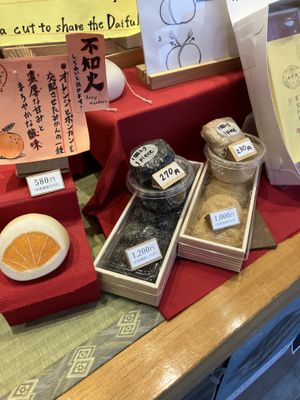 pastries  at Ben Zai Ten in Nara