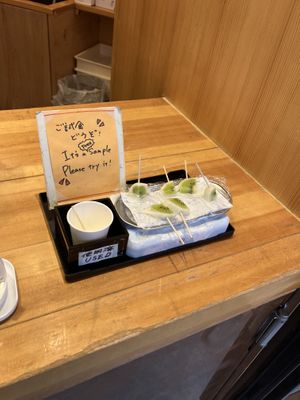 free sample   at Ben Zai Ten in Nara