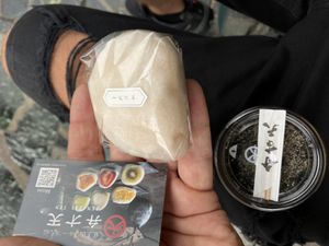 mochi size   at Ben Zai Ten in Nara