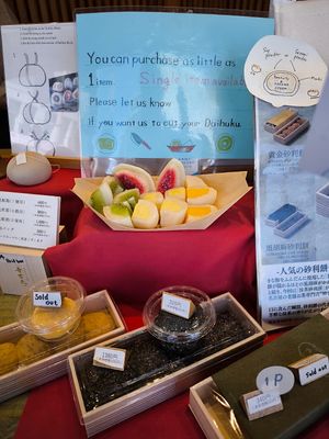  at Ben Zai Ten in Nara