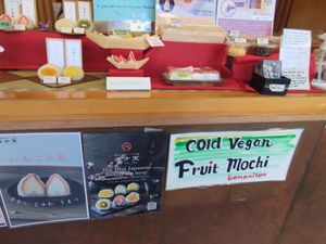  at Ben Zai Ten in Nara