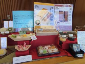  at Ben Zai Ten in Nara