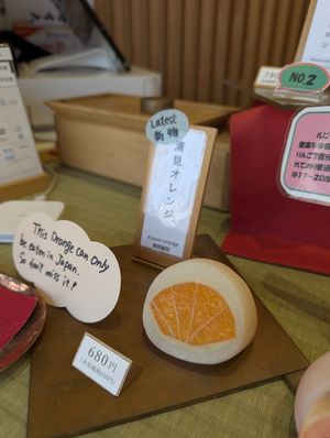 orange mochi at Ben Zai Ten in Nara