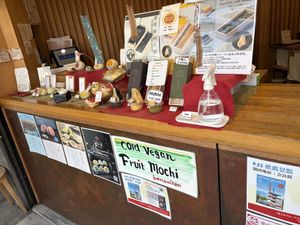 Storefront clearly labelling vegan items  at Ben Zai Ten in Nara