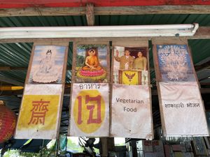 working  at Nong J - ร้านน้องเจ in Phuket