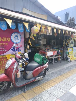 Von außen at Nong J - ร้านน้องเจ in Phuket