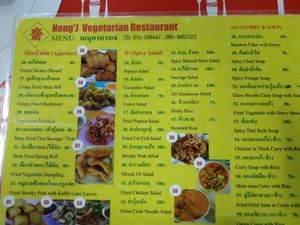 Menue at Nong J - ร้านน้องเจ in Phuket