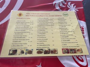 menu as of 13/3/24  at Nong J - ร้านน้องเจ in Phuket
