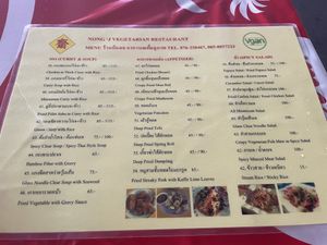   at Nong J - ร้านน้องเจ in Phuket