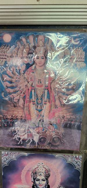  at Nong J - ร้านน้องเจ in Phuket