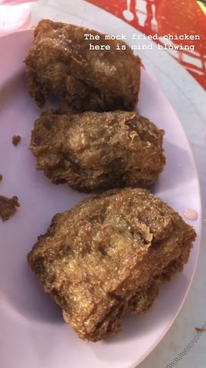 Their mock fried chicken at Nong J - ร้านน้องเจ in Phuket