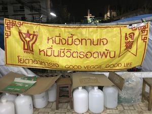 Jey sign at Nong J - ร้านน้องเจ in Phuket