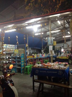  at Nong J - ร้านน้องเจ in Phuket