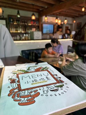   at Chilldren - 小孩吃素(新美店) in Tainan