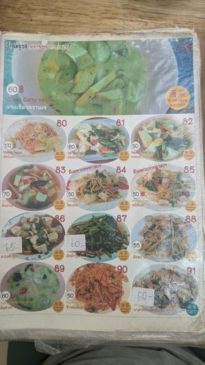 Vegan menu at Maturot in Bangkok