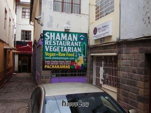 Shaman Restaurant, Cusco, Peru at Shaman Restaurant in Cusco