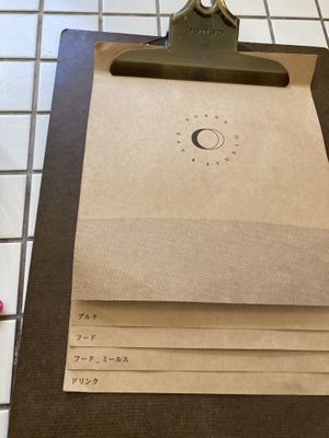 Menù  at Purna Eat & Studio in Fujisawa