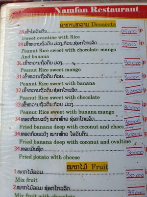 There is a lot of sweet rice options in dessert section (after asking maybe could be made vegan) at Namfon in Don Det