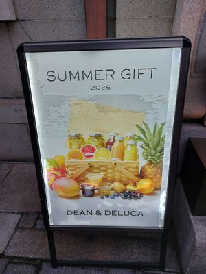  at Dean & Deluca - 京都 in Kyoto