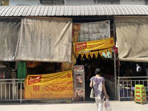   at Vegan Thai Food Stalls in Bangkok
