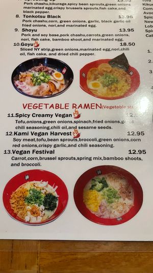 Vegetable ramen options at Kami Ramen Bar in Jackson