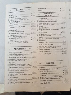 Menu June 2023 at Diporto in Milos