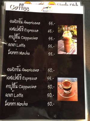 Drinks menu at Baan Boon in Chiang Mai