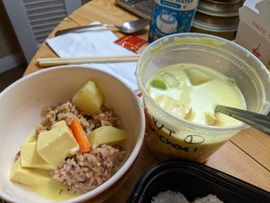 Vegan yellow curry, add a second side of rice to double your food ;) at Peppers Thai Cuisine in Palm Springs