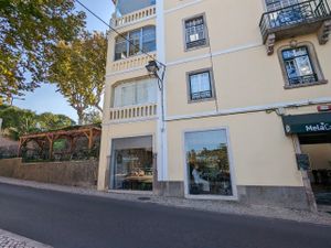 patio onthe left at Mela Canela - Sintra Centre in Sintra