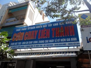 a signboard at Lien Thanh in Vung Tau