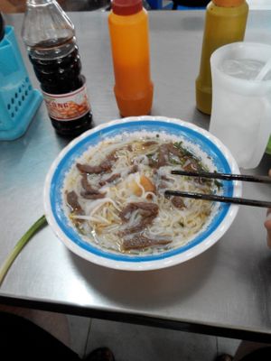 Phở at Lien Thanh in Vung Tau