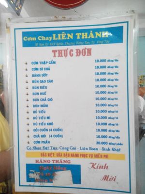 menu at Lien Thanh in Vung Tau
