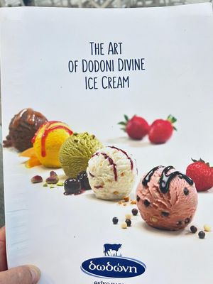   at Dodoni in Kefalonia