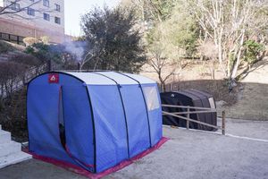 This is the tent sauna near the lake. at The Vanish in Fukuoka