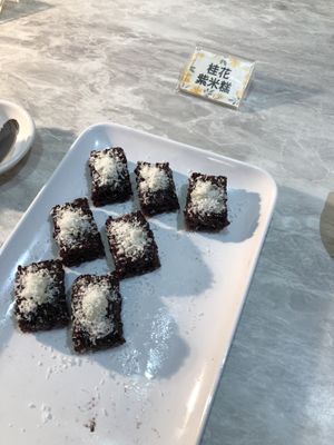 rice cake  at Plant Vegetable Light Vegetarian Cuisine Without Borders - 植素拾光素食無國界料理- in Taichung