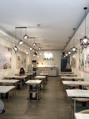 inside  at Plant Vegetable Light Vegetarian Cuisine Without Borders - 植素拾光素食無國界料理- in Taichung