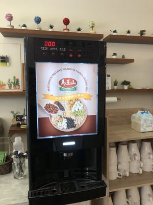 milk machine  at Plant Vegetable Light Vegetarian Cuisine Without Borders - 植素拾光素食無國界料理- in Taichung