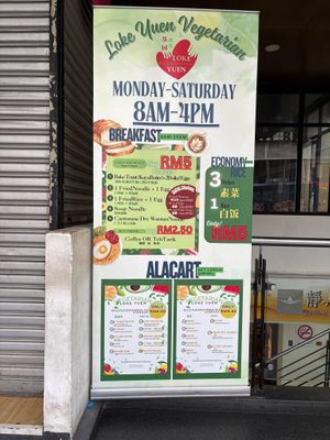 Opening hours/ Sign at Loke Yuen in Kuala Lumpur