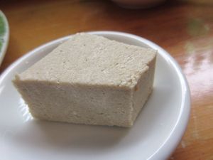 Halvah that came with Special Plate. WOW at Ta-im in Tokyo