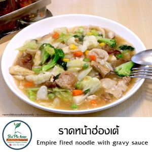  at All Vegan Dumplings  in Bangkok