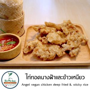  at All Vegan Dumplings  in Bangkok